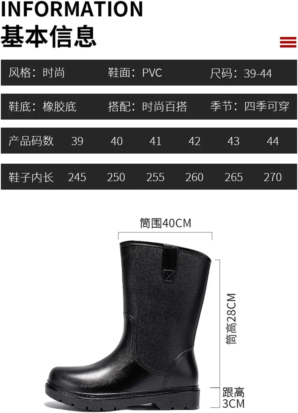 Man Boots Rain Boots Non-Slip Comfortable Wear-Resistant Waterproof Shoes